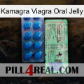 Kamagra Viagra Oral Jelly new02